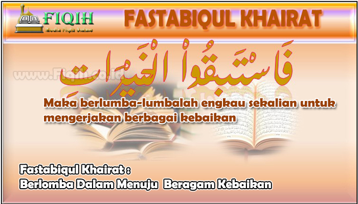 Mushola FASTABIQUL khairoot: Tempat Ibadah yang Menghidupkan Jiwa di Tengah Keramaian Cilacap